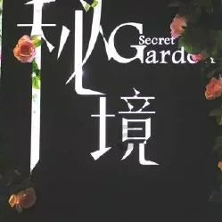 北京市学生艺术节展演,顺义师生摘金夺银!丨喜报