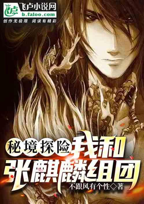 在春节期间有哪些高发疾病，该怎样预防和治疗？