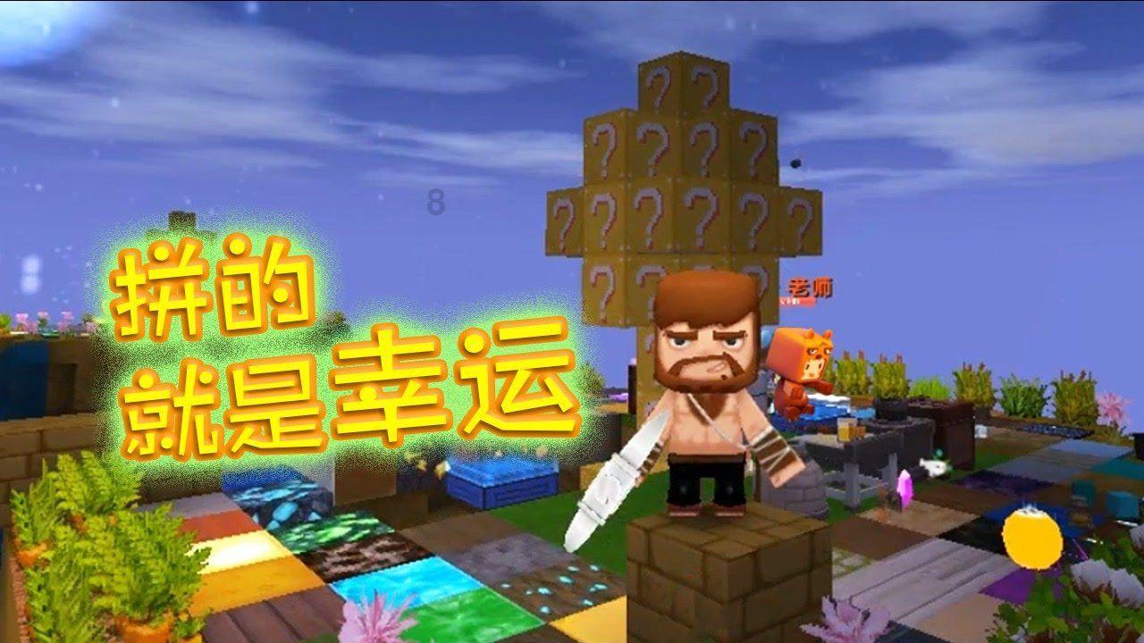 深海鱼救援