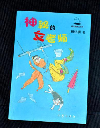 【融媒体中心新闻播报】剑河：点石成金 擦亮“金”字招牌