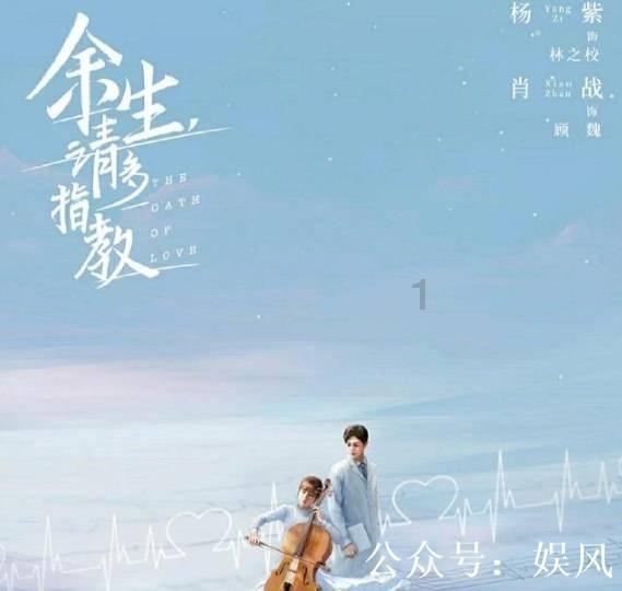 曾有5名富豪拒绝登上泰坦尼克号,理由千奇百怪,却幸运躲过一劫