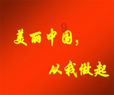 小萌妹的甜美装扮