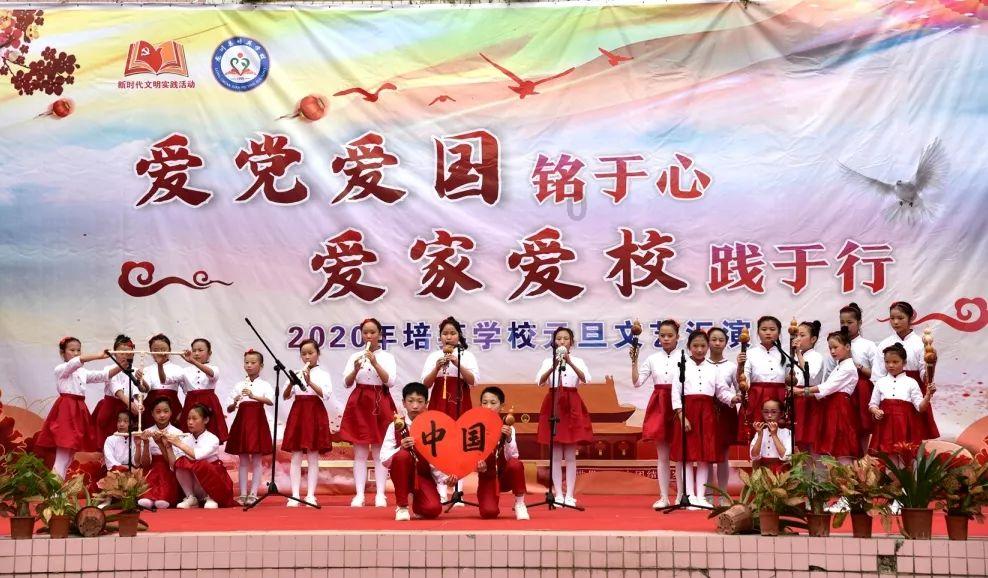 青岛金王荣登2023年青岛市技术创新示范企业名单