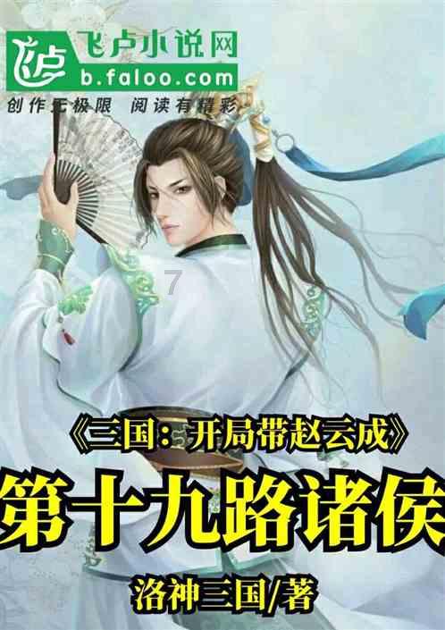 装修房子用什么材料