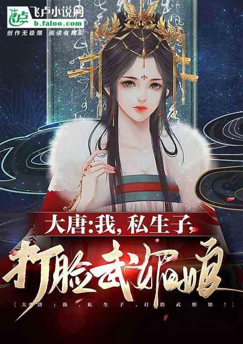 流放之路