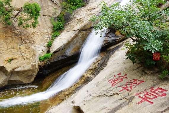 聊一聊女生唇毛太多怎么办？游戏画面